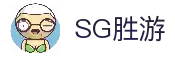 SG·亚洲胜游(中国区)官方网站